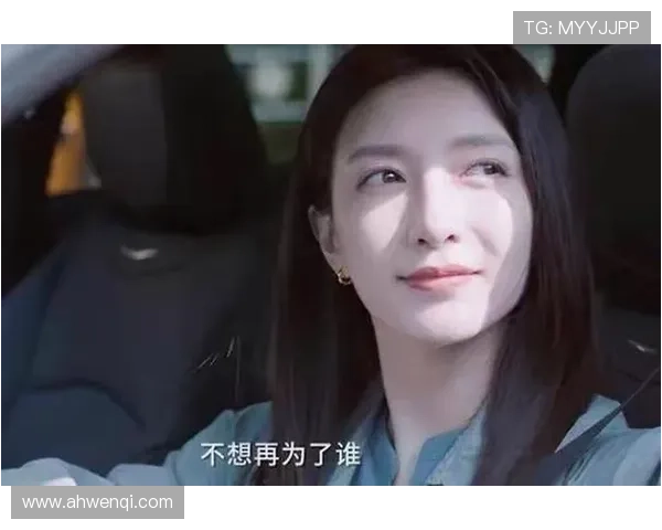 《三十而已》：7年婚姻的裂痕，谁来填补？