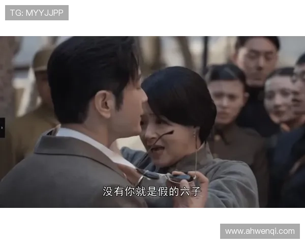 《潜行》：他与她的爱恨纠葛，20年错过的5个瞬间！