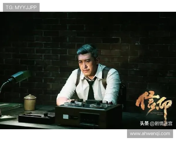 围绕北平无战事豆瓣口碑解析谍战风云再现时代群像传奇