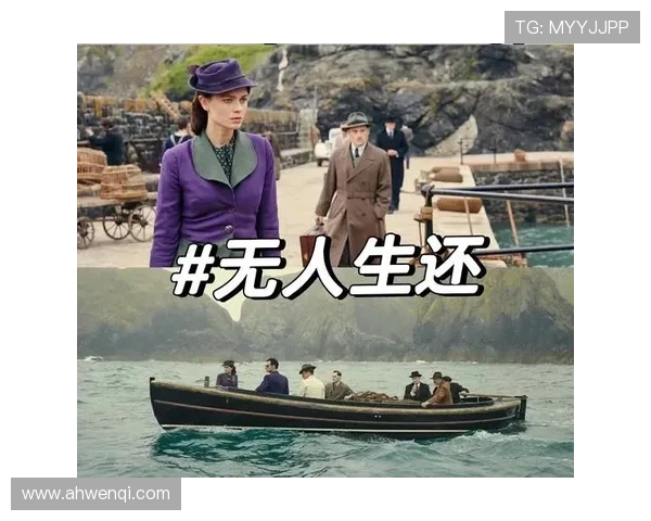 火星特快:8个角色关系错综复杂,猜不透的爱恨情仇让人心碎